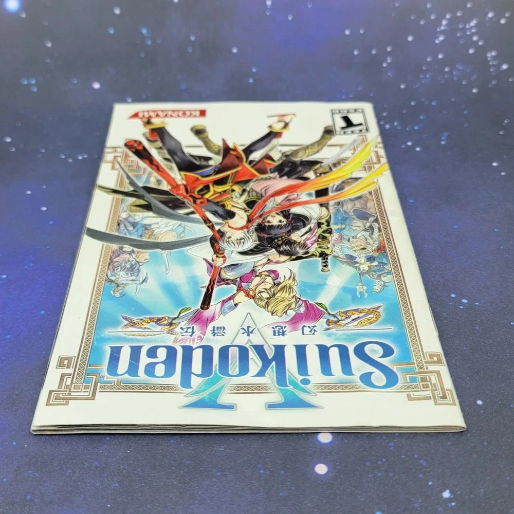 Konami suikoden playstation